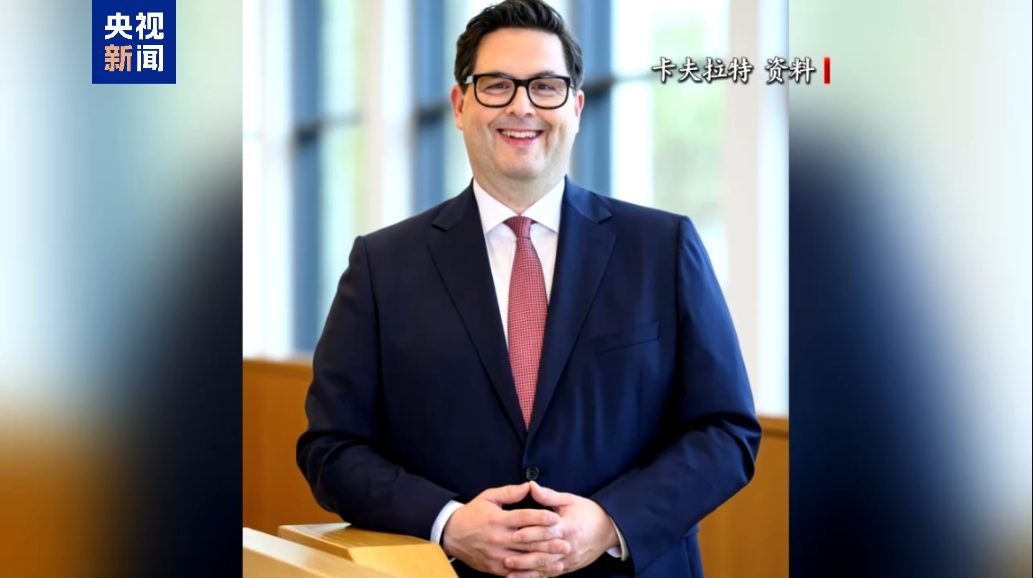 
广州儿童医院黄牛代挂号电话票贩子号贩子网上预约挂号,住院检查加快,德国工业遭美关税冲击 相关组织要求欧盟与美重谈贸易协议
