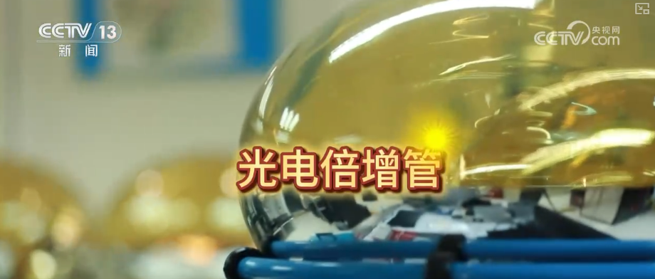 
浙江大学邵逸夫医院黄牛代挂号电话票贩子号贩子网上预约挂号,住院检查加快,上天→入地→下海！“大国重器”捷报频传 为经济发展再添“硬核”动力
