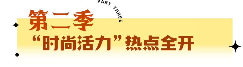 
南京鼓楼医院黄牛代挂号电话票贩子号贩子网上预约挂号,住院检查加快,“北京范儿”短视频大赛第二季“时尚活力”单元盛大启幕