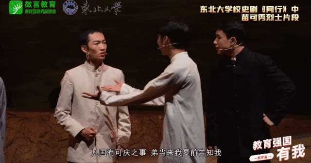 
广东省中医院黄牛代挂号电话票贩子号贩子网上预约挂号,住院检查加快,一路求学一路奋斗！薪火在东北大学传承