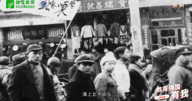 
广东省中医院黄牛代挂号电话票贩子号贩子网上预约挂号,住院检查加快,一路求学一路奋斗！薪火在东北大学传承