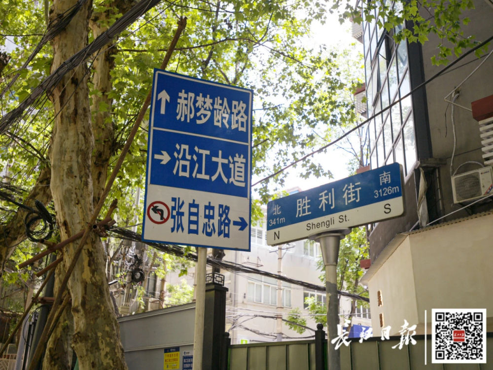 
中日友好医院黄牛代挂号电话票贩子号贩子网上预约挂号,住院检查加快,英雄之路