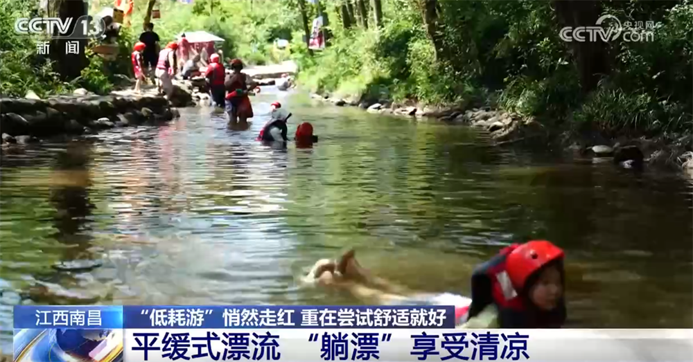 
长沙各大医院黄牛代挂号电话票贩子号贩子网上预约挂号,住院检查加快,从“打卡密度”转向“幸福浓度” “低耗游”新方式为文旅消费注入新动能