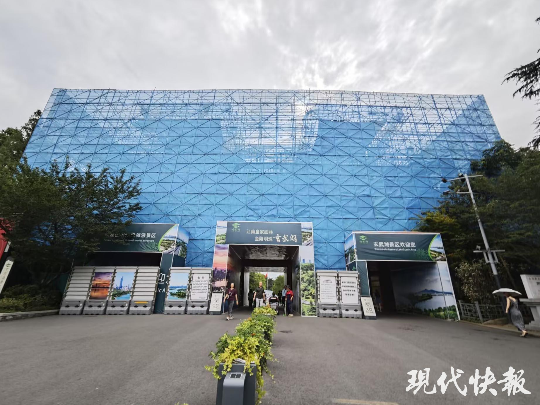 
北京积水潭医院黄牛代挂号电话票贩子号贩子网上预约挂号,住院检查加快,读城︱650岁南京城墙“最美1400米”修缮完成，城墙北线恢复全线开放