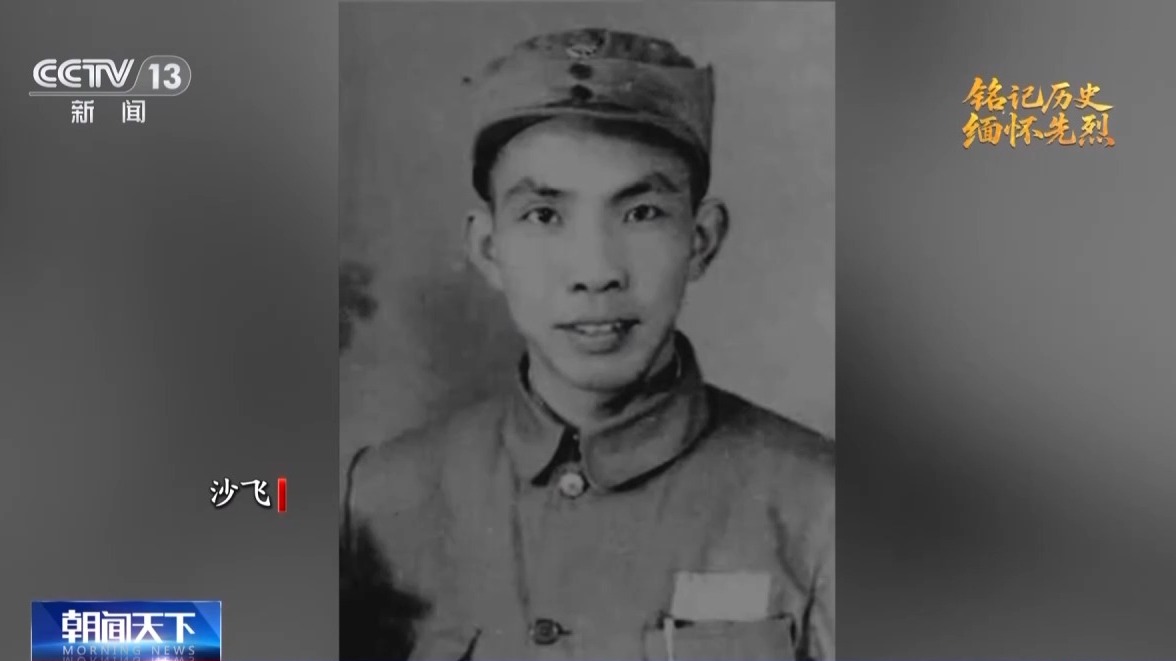 
北京儿童医院黄牛代挂号电话票贩子号贩子网上预约挂号,住院检查加快,“中国军队在奋起抵抗！”他们用光影记录烽火
