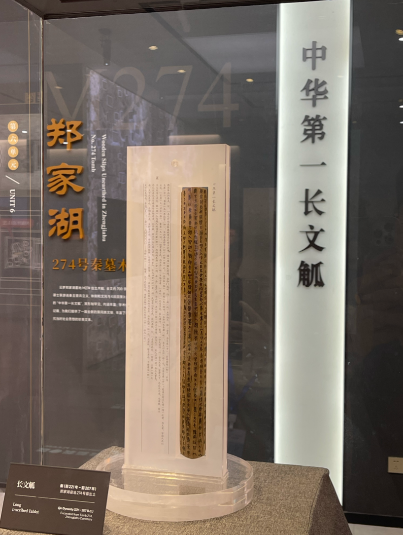 
杭州各大医院黄牛代挂号电话票贩子号贩子网上预约挂号,住院检查加快,活力中国调研行｜中国最早的家书长啥样？