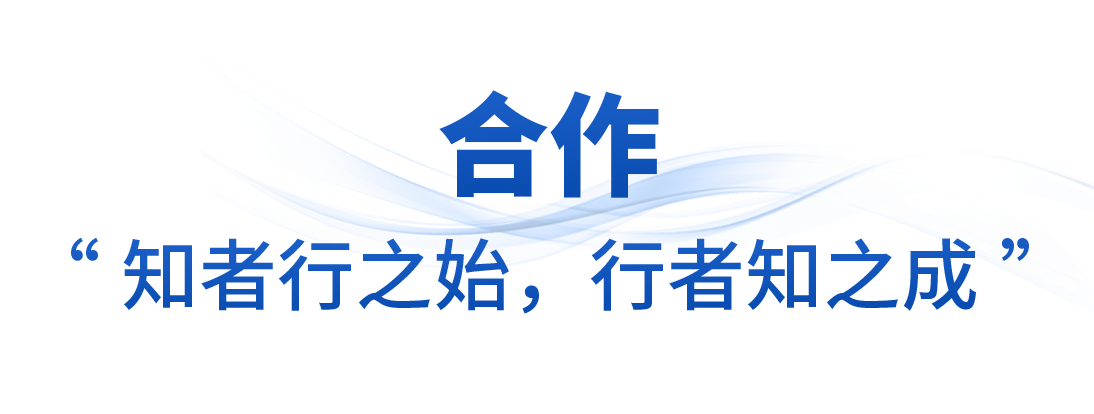 
东部战区总医院黄牛代挂号电话票贩子号贩子网上预约挂号,住院检查加快,时政微观察丨从习主席引用的古语读懂“上合力量”