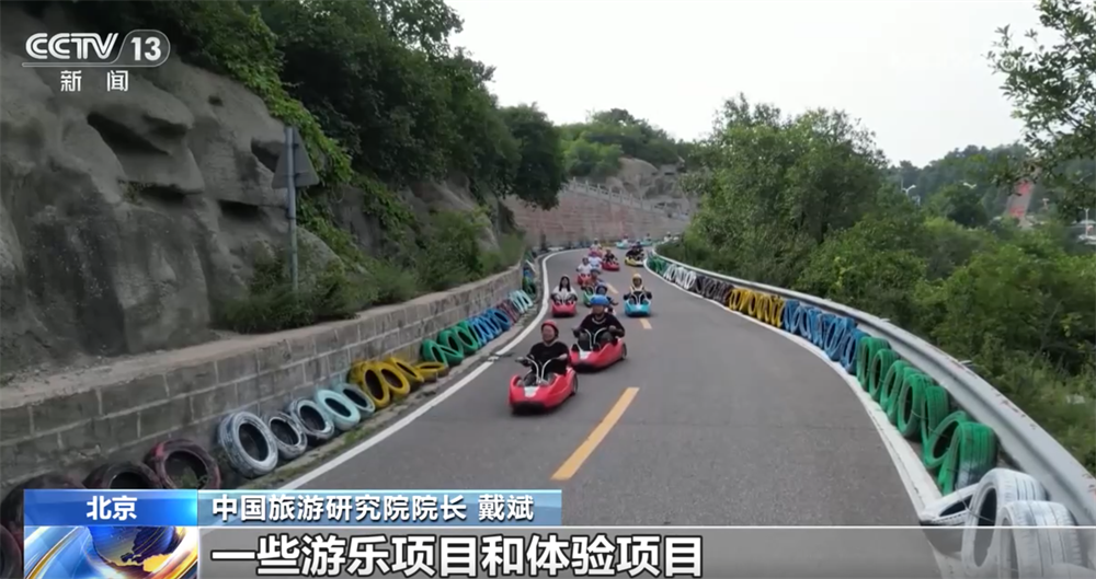 
长沙各大医院黄牛代挂号电话票贩子号贩子网上预约挂号,住院检查加快,从“打卡密度”转向“幸福浓度” “低耗游”新方式为文旅消费注入新动能