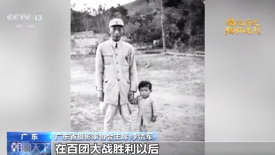 
北京儿童医院黄牛代挂号电话票贩子号贩子网上预约挂号,住院检查加快,“中国军队在奋起抵抗！”他们用光影记录烽火