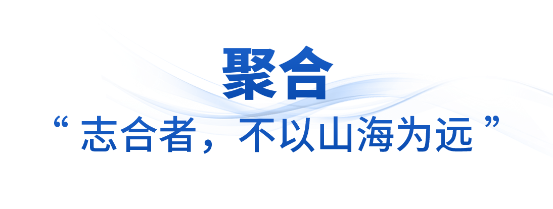 
东部战区总医院黄牛代挂号电话票贩子号贩子网上预约挂号,住院检查加快,时政微观察丨从习主席引用的古语读懂“上合力量”