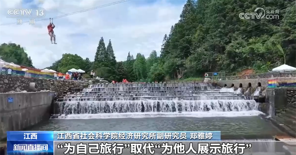 
长沙各大医院黄牛代挂号电话票贩子号贩子网上预约挂号,住院检查加快,从“打卡密度”转向“幸福浓度” “低耗游”新方式为文旅消费注入新动能