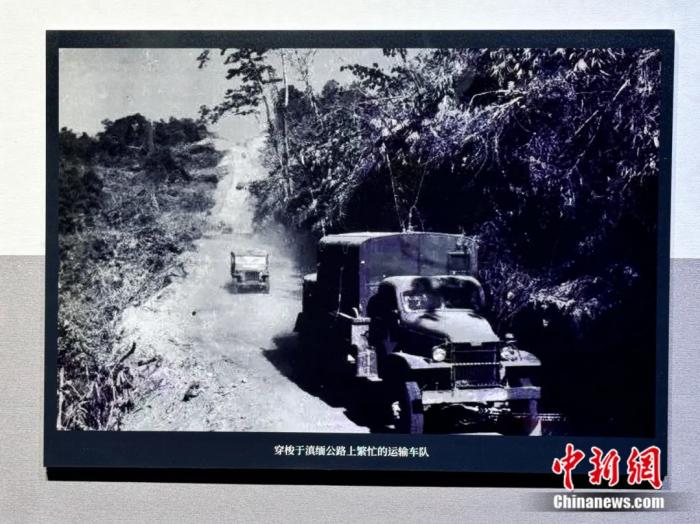 
浙江大学妇产科医院黄牛代挂号电话票贩子号贩子网上预约挂号,住院检查加快,重走抗战路，一定要去一趟滇缅公路！