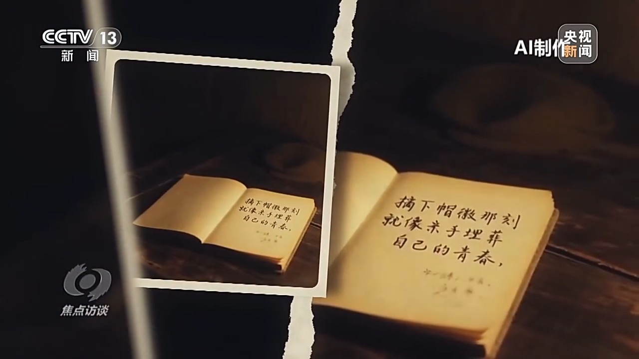 
杭州中医院黄牛代挂号电话票贩子号贩子网上预约挂号,住院检查加快,焦点访谈丨穿越烽火的不屈抗争！拉开全民族奋起抗战的悲壮一页