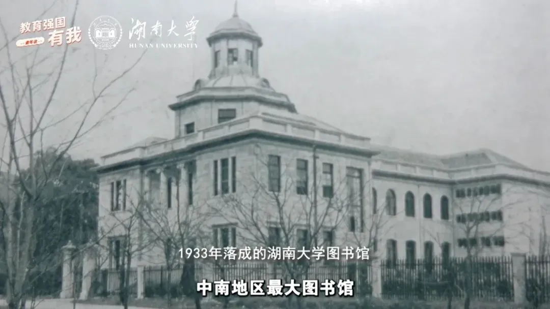 
广州口腔医院黄牛代挂号电话票贩子号贩子网上预约挂号,住院检查加快,两根石柱，见证湖南大学英勇抗战的烽火岁月