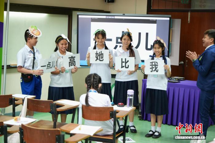 
北京大学肿瘤医院黄牛代挂号电话票贩子号贩子网上预约挂号,住院检查加快,泰国83所学校100名本土教师共赴“汉教英雄会”