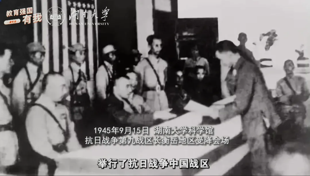 
广州口腔医院黄牛代挂号电话票贩子号贩子网上预约挂号,住院检查加快,两根石柱，见证湖南大学英勇抗战的烽火岁月