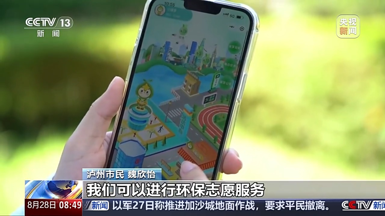 
首都医科大学附属儿童医院黄牛代挂号电话票贩子号贩子网上预约挂号,住院检查加快,碳市场面临阶段性挑战 将从哪三方面推进？解读来了