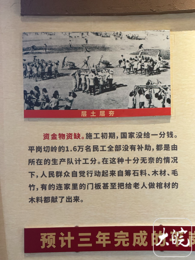 
成都华西医院黄牛代挂号电话票贩子号贩子网上预约挂号,住院检查加快,红星照耀中国•千里跃进大别山｜85岁“学生娃”芮泽祥忆“平岗切岭”：8个月劈开“救命河”