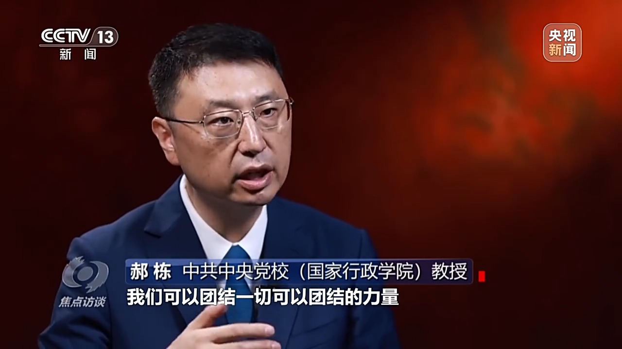 
杭州中医院黄牛代挂号电话票贩子号贩子网上预约挂号,住院检查加快,焦点访谈丨穿越烽火的不屈抗争！拉开全民族奋起抗战的悲壮一页