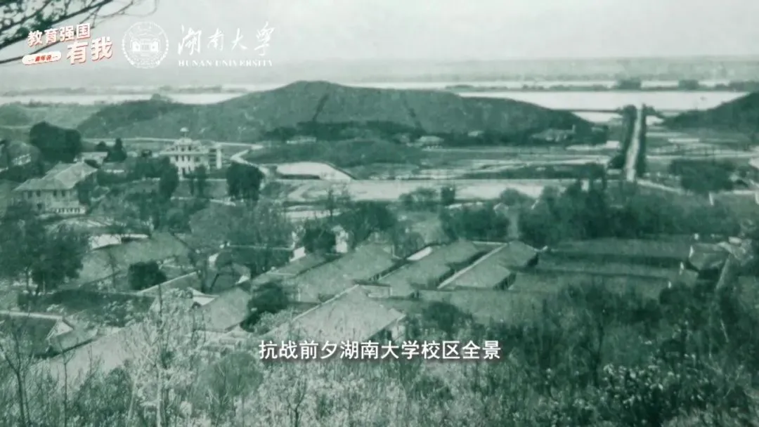 
广州口腔医院黄牛代挂号电话票贩子号贩子网上预约挂号,住院检查加快,两根石柱，见证湖南大学英勇抗战的烽火岁月