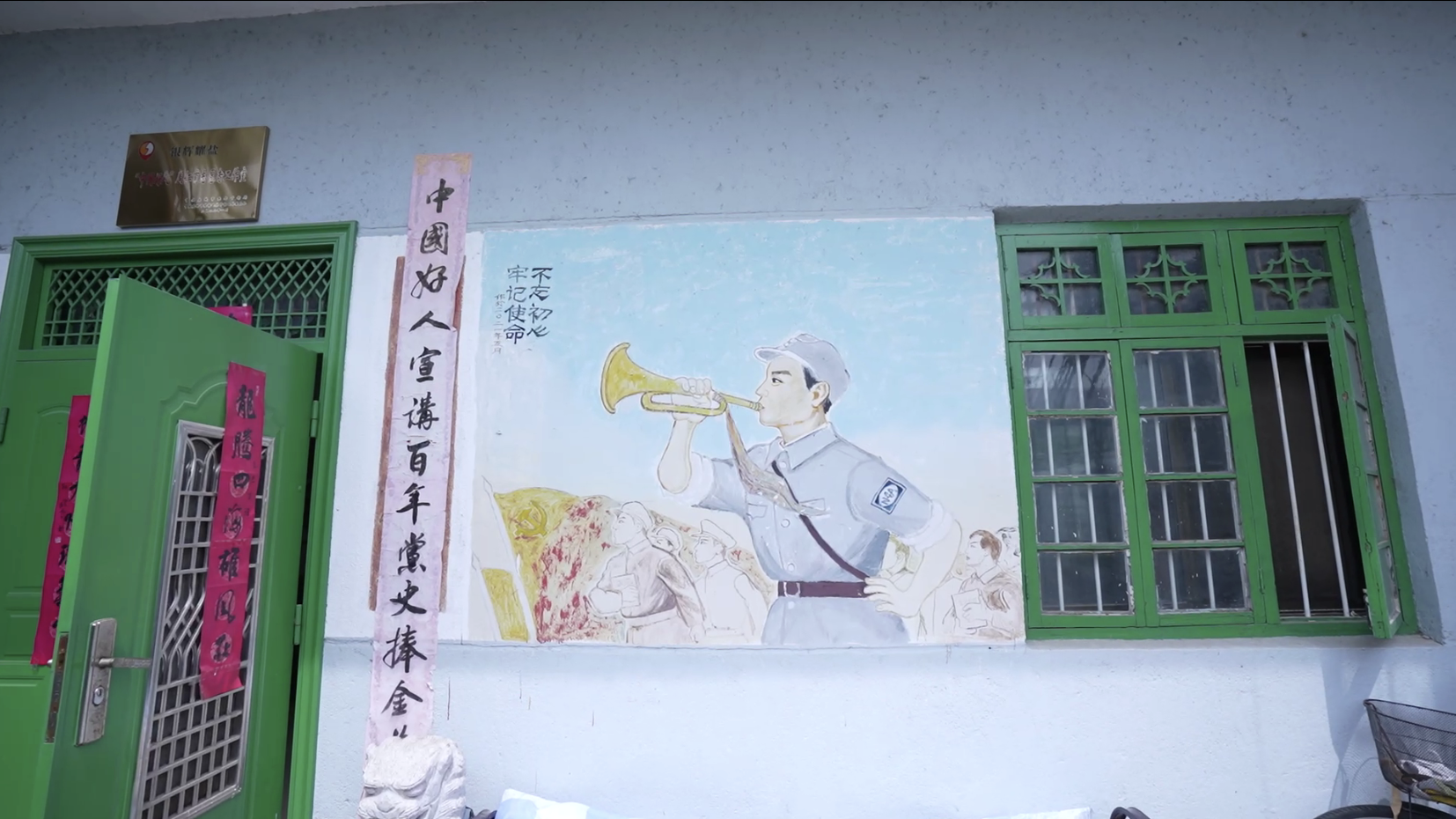 
上海肺科医院黄牛代挂号电话票贩子号贩子网上预约挂号,住院检查加快,归来仍是少年丨阵地作诗“喊冲冲”！从战士到校长，他让红色文化“飞入寻常百姓家”
