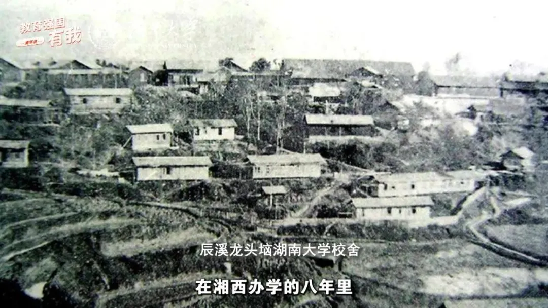 
广州口腔医院黄牛代挂号电话票贩子号贩子网上预约挂号,住院检查加快,两根石柱，见证湖南大学英勇抗战的烽火岁月