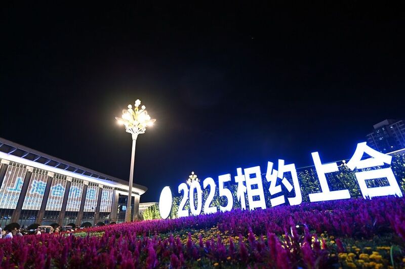 
北京宣武医院黄牛代挂号电话票贩子号贩子网上预约挂号,住院检查加快,参考消息特稿|擘画发展蓝图 凝聚合作共识——各方期待上合组织天津峰会举行