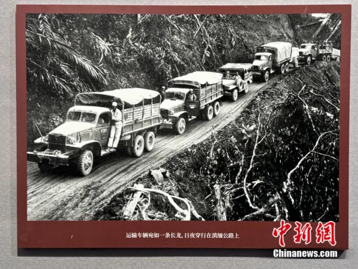 
浙江大学妇产科医院黄牛代挂号电话票贩子号贩子网上预约挂号,住院检查加快,重走抗战路，一定要去一趟滇缅公路！