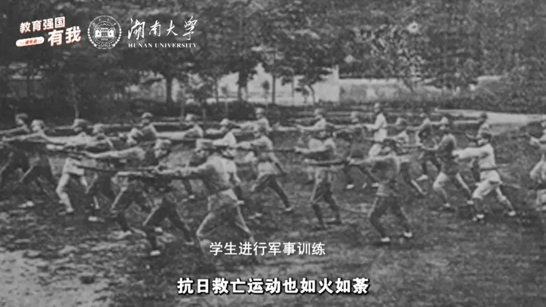 
广州口腔医院黄牛代挂号电话票贩子号贩子网上预约挂号,住院检查加快,两根石柱，见证湖南大学英勇抗战的烽火岁月