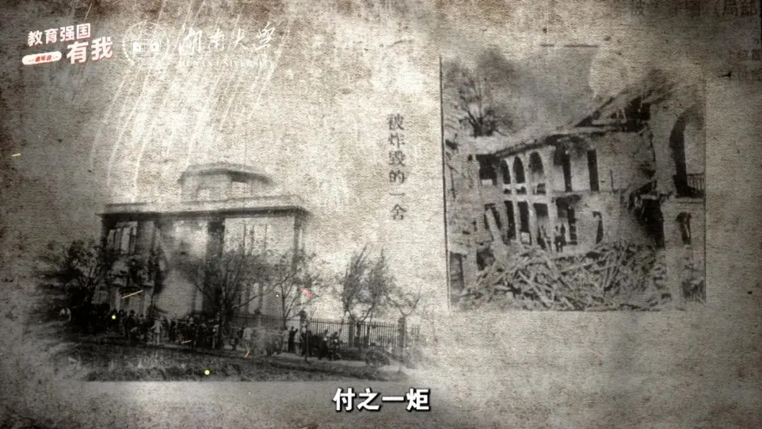 
广州口腔医院黄牛代挂号电话票贩子号贩子网上预约挂号,住院检查加快,两根石柱，见证湖南大学英勇抗战的烽火岁月