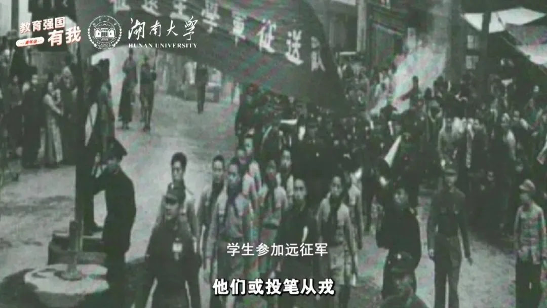 
广州口腔医院黄牛代挂号电话票贩子号贩子网上预约挂号,住院检查加快,两根石柱，见证湖南大学英勇抗战的烽火岁月