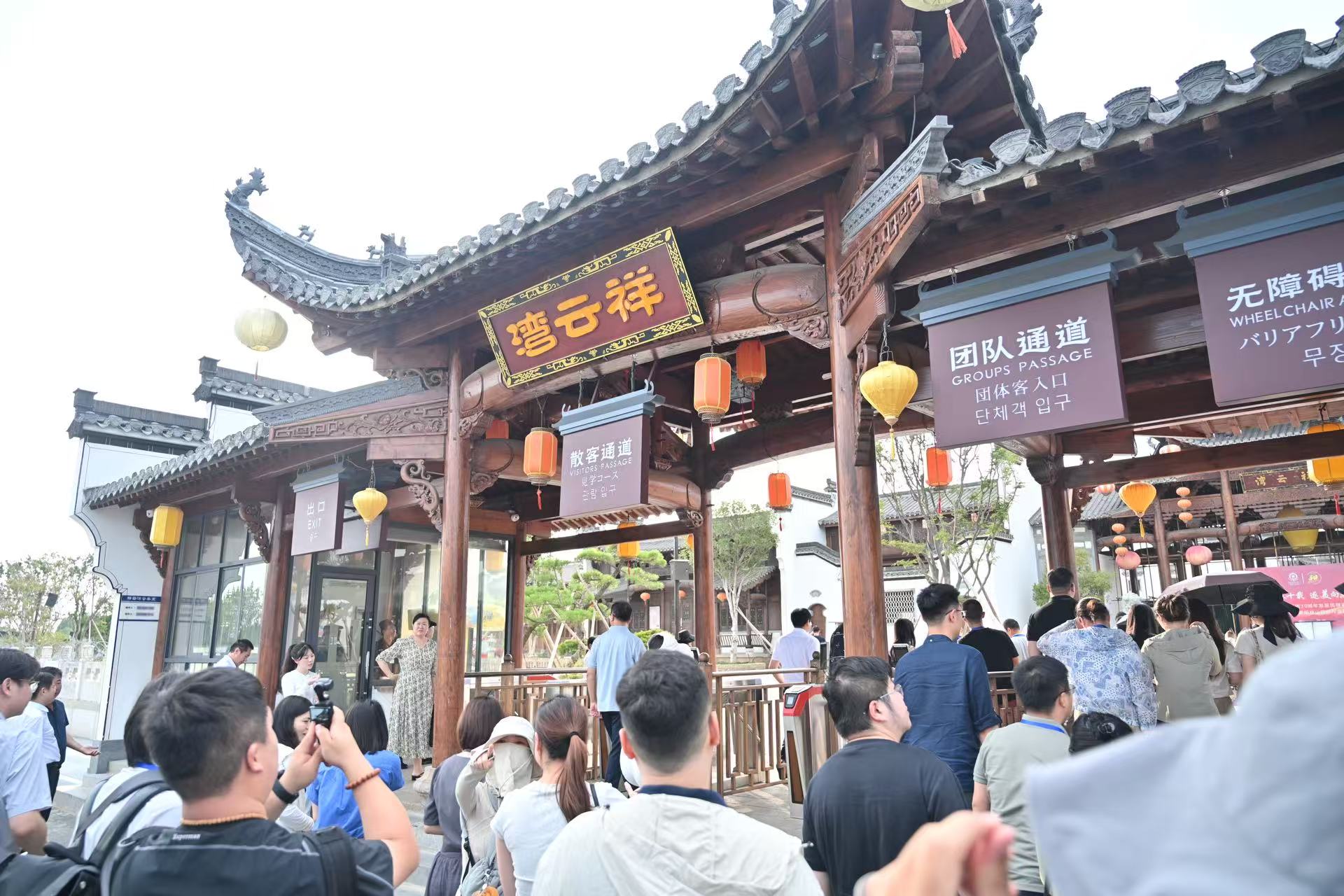 
北京鼓楼医院孙凌云黄牛代挂号电话票贩子号贩子网上预约挂号,住院检查加快,湖北面积最小的县，旅游收入翻了一倍多｜活力中国调研行