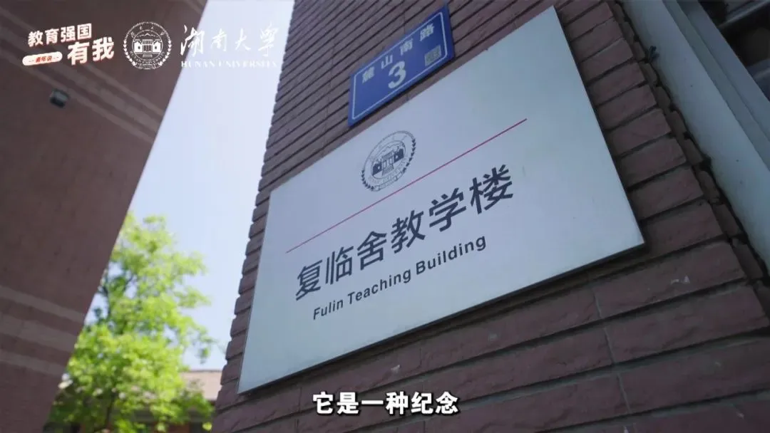 
广州口腔医院黄牛代挂号电话票贩子号贩子网上预约挂号,住院检查加快,两根石柱，见证湖南大学英勇抗战的烽火岁月