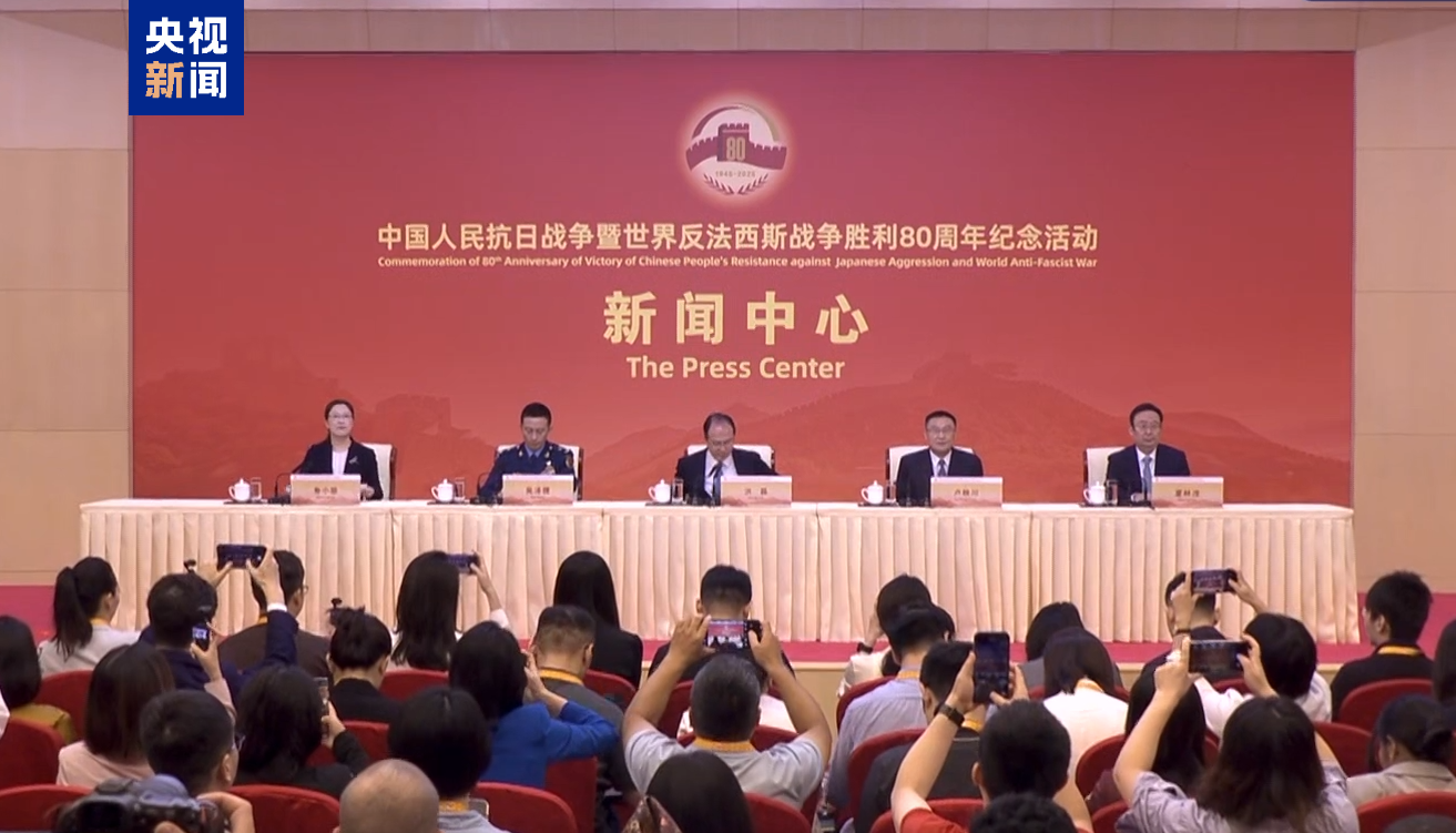 
上海第九人民医院黄牛代挂号电话票贩子号贩子网上预约挂号,住院检查加快,阅兵准备基本就绪，进入倒计时！最新进展来了