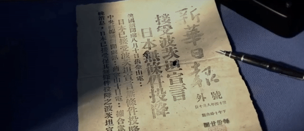 
上海儿童医院黄牛代挂号电话票贩子号贩子网上预约挂号,住院检查加快,微视频｜伟大胜利