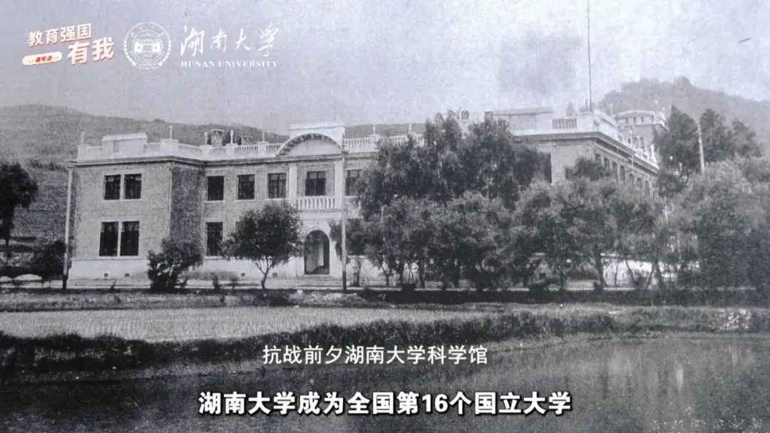 
广州口腔医院黄牛代挂号电话票贩子号贩子网上预约挂号,住院检查加快,两根石柱，见证湖南大学英勇抗战的烽火岁月