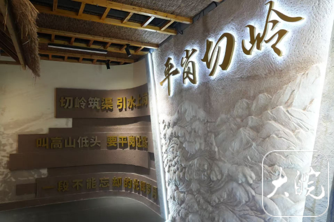 
成都华西医院黄牛代挂号电话票贩子号贩子网上预约挂号,住院检查加快,红星照耀中国•千里跃进大别山｜85岁“学生娃”芮泽祥忆“平岗切岭”：8个月劈开“救命河”