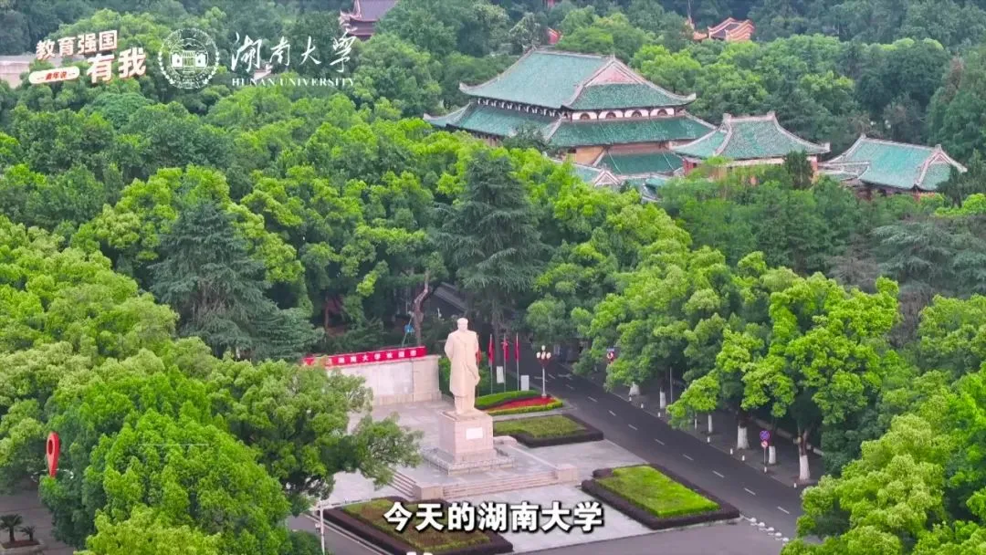 
广州口腔医院黄牛代挂号电话票贩子号贩子网上预约挂号,住院检查加快,两根石柱，见证湖南大学英勇抗战的烽火岁月