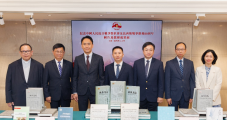 
广东省中医院黄牛代挂号电话票贩子号贩子网上预约挂号,住院检查加快,“中国全民族抗战的澳门角色与贡献”讲座及图片展举办