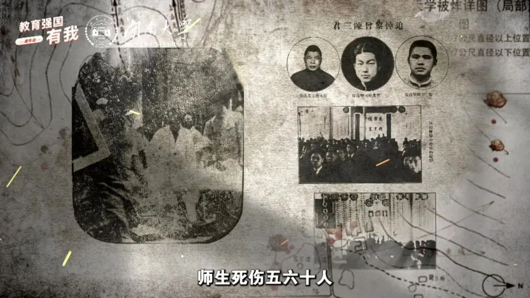 
广州口腔医院黄牛代挂号电话票贩子号贩子网上预约挂号,住院检查加快,两根石柱，见证湖南大学英勇抗战的烽火岁月