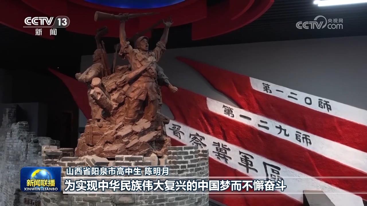 
浙江医院黄牛代挂号电话票贩子号贩子网上预约挂号,住院检查加快,【新思想引领新征程】弘扬伟大抗战精神 汇聚民族复兴力量