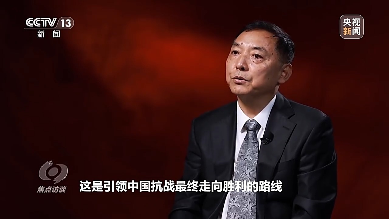 
北京301医院黄牛代挂号电话票贩子号贩子网上预约挂号,住院检查加快,焦点访谈丨共筑血肉长城 形成抗日最大凝聚力
