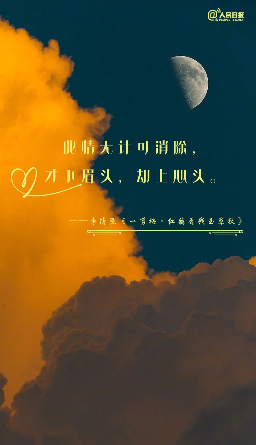 
北京鼓楼医院孙凌云黄牛代挂号电话票贩子号贩子网上预约挂号,住院检查加快,句句不提爱，句句都是爱