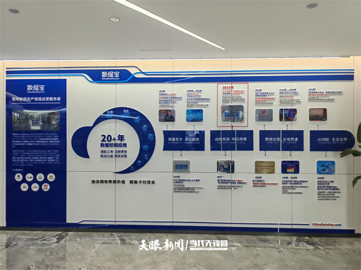 
杭州市妇幼保健院黄牛代挂号电话票贩子号贩子网上预约挂号,住院检查加快,贵州：培育人工智能时代新实力
