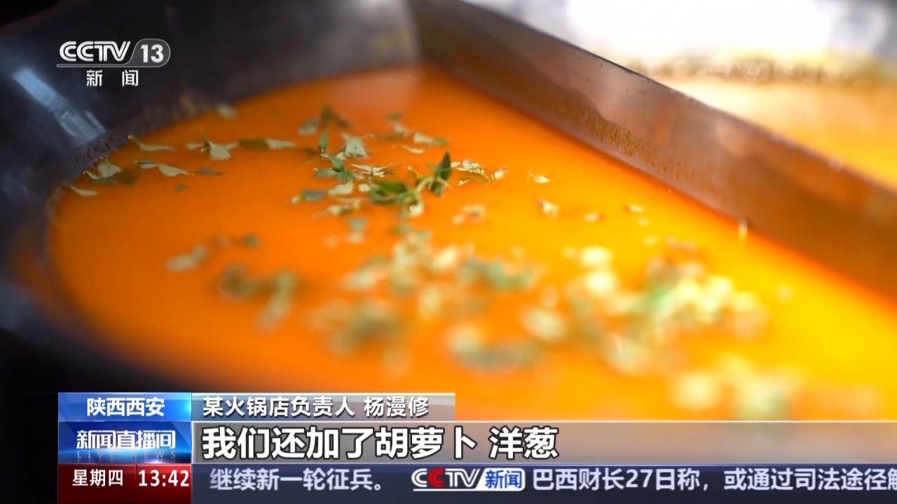 
北京301医院黄牛代挂号电话票贩子号贩子网上预约挂号,住院检查加快,“一半烟火，一半潮流” 微更新的老菜场如何成功出圈？