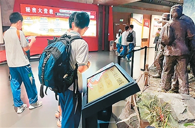 
北大口腔医院黄牛代挂号电话票贩子号贩子网上预约挂号,住院检查加快,身临其境体验抗战烽火岁月（游红色场馆 听历史回响）