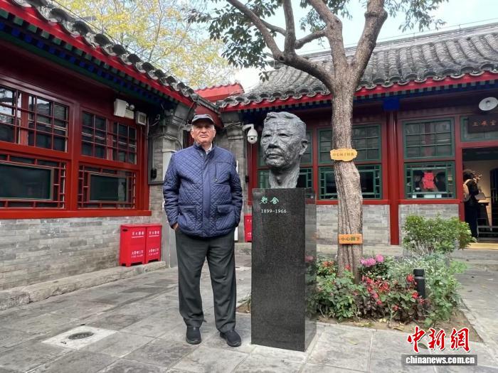 
长春吉大一院黄牛代挂号电话票贩子号贩子网上预约挂号,住院检查加快,（上合天津峰会）专访埃及汉学家阿齐兹：从书海中读懂“上合主张”