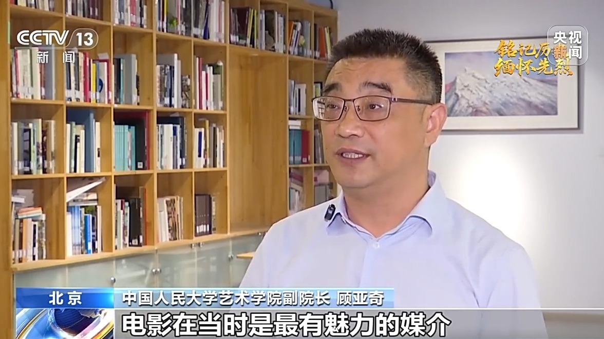 
江苏省第二中医院黄牛代挂号电话票贩子号贩子网上预约挂号,住院检查加快,团结一心 他们用光影声画“为抗战而呐喊”