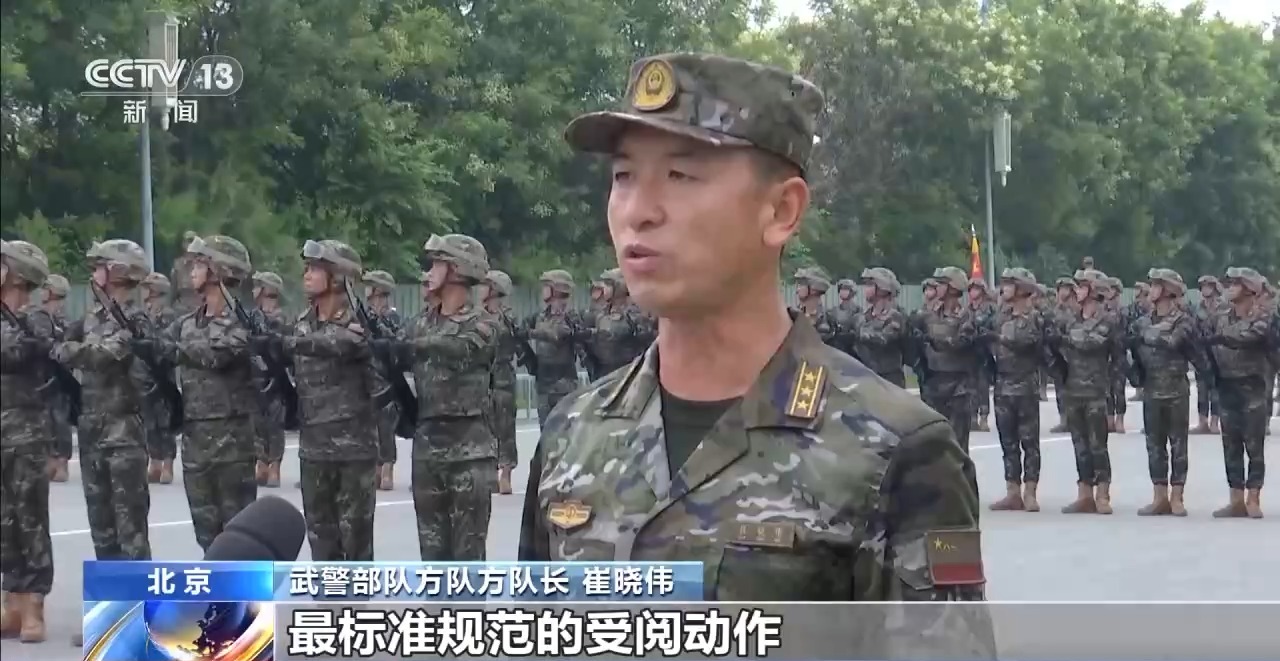 
杭州各大医院黄牛代挂号电话票贩子号贩子网上预约挂号,住院检查加快,武警方队：九三阅兵场上赓续红色血脉的忠诚卫士