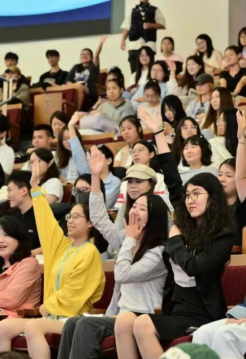 
上海复旦大学肿瘤医院黄牛号贩子票贩子代网上预约代挂号电话澳门城市大学以文学讲座开启新学年